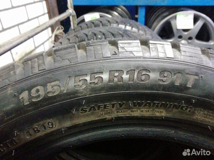 Marshal WinterCraft Ice WI31 195/55 R16 91T