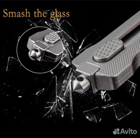 Титановый нож бытовой