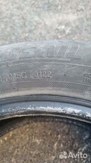 Landsail LS388 185/60 R15