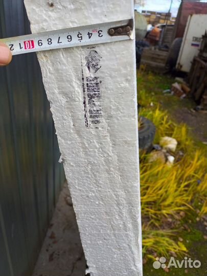 Утеплитель