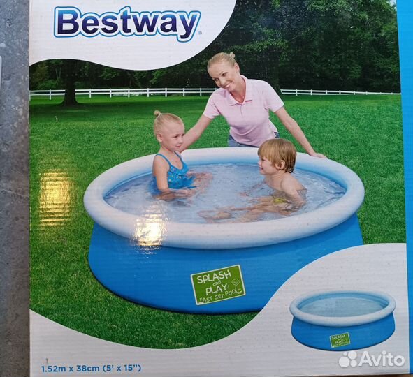 Детский надувной бассейн новый