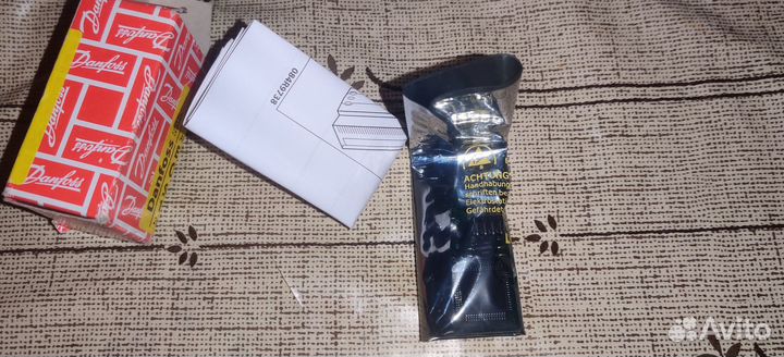 Danfoss Module