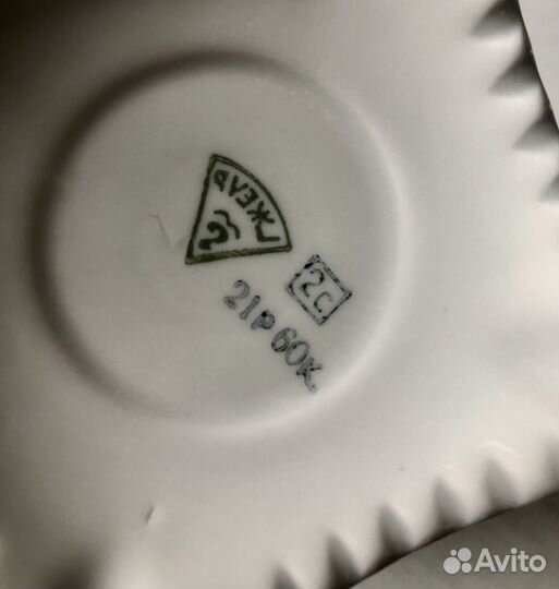 Самовар сувенирный Гжель