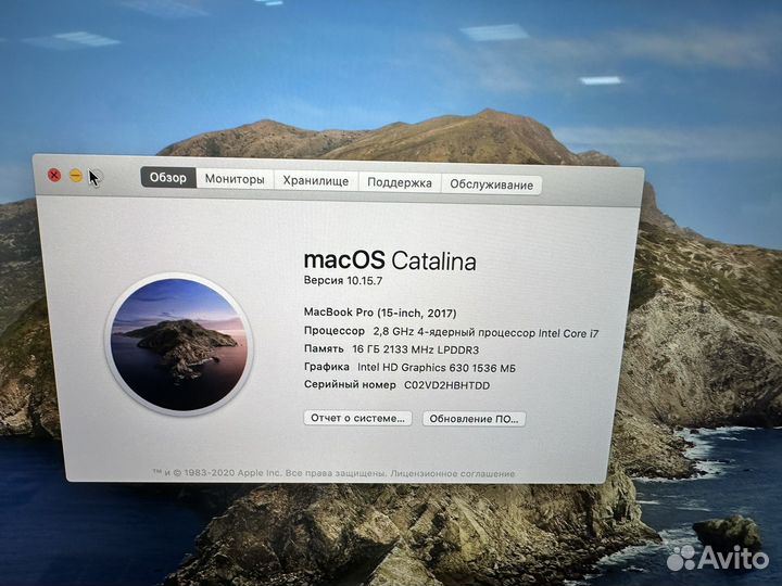 MacBook Pro 15 2017 i7/16gb/512gb