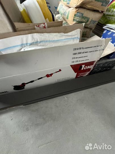 Шлифовальная машина для стен и потолков Number One