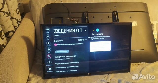 Ремонт телевизоров на дому Частный мастер