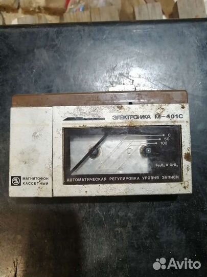Электроника м401с