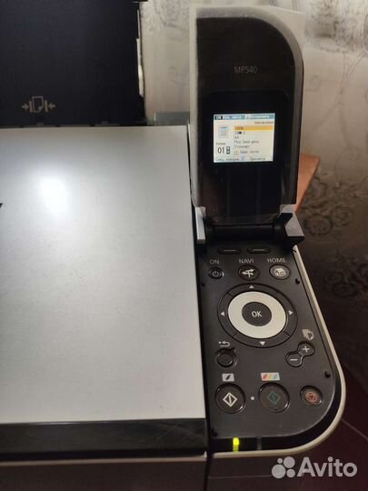 Принтер Мфу Canon