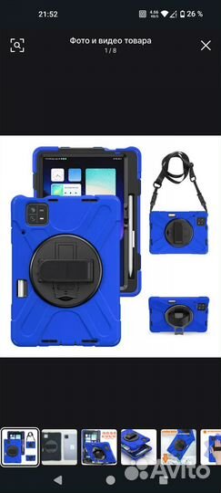 Чехол для планшета Xiaomi Pad 6/6pro