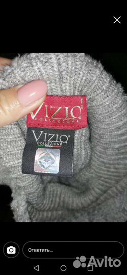 Шапка женская