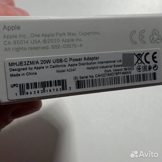 Кабель для iPhone 15 pro