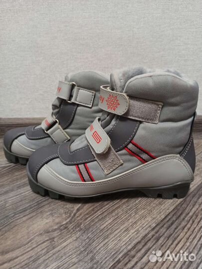 Лыжные ботинки