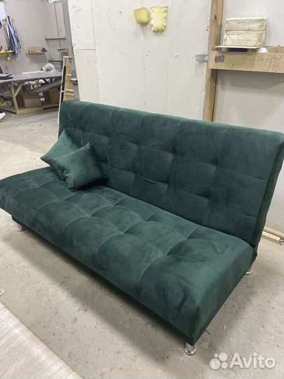 Диван кровать «Модерн» книжка