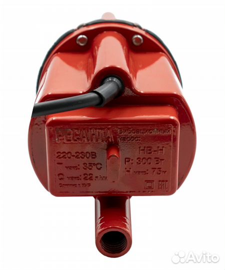 Вибрационный насос нв-25В Ресанта