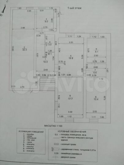 Дом 114 м² на участке 12 сот.