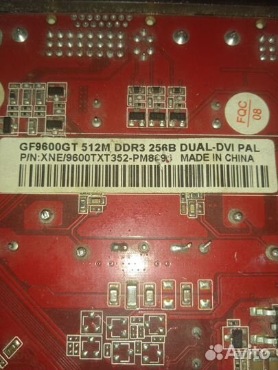 Nvidia geforce 9600 gt 512mb