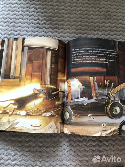 Книги: Эдисон. Линдберг. Армстронг