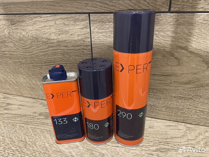 Газ для зажигалок и бензин Expert опт/розница