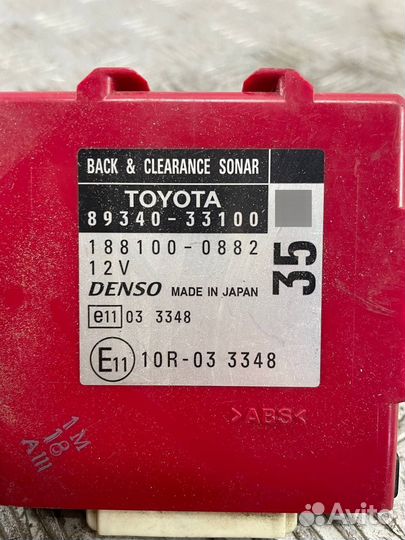 Блок управления парктрониками Тойота Камри XV40