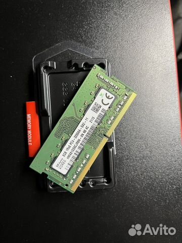 Оперативная память ddr4 8gb 3200