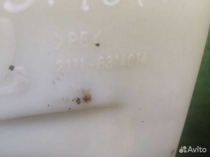 Бачок омывателя задний Ваз 2111,2112,2110