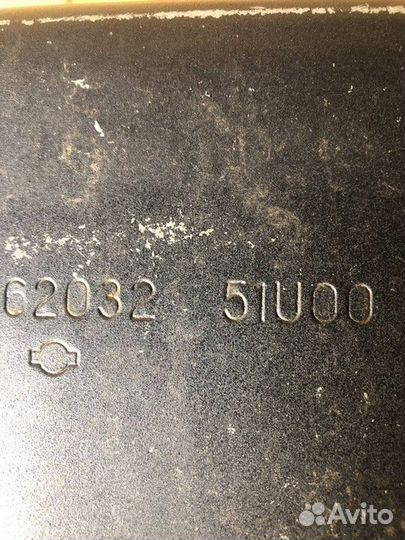 Усилитель переднего бампера Nissan Maxima