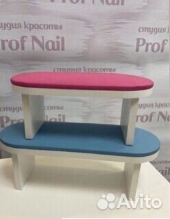 Подставка под руку