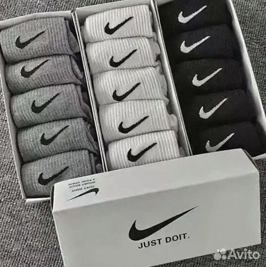 Носки Nike LUX качество