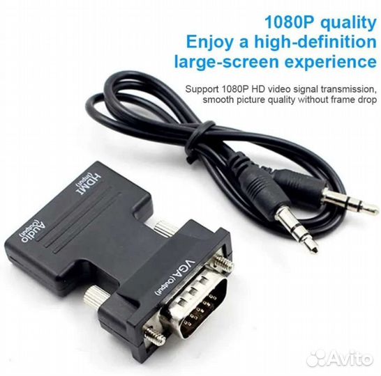 Переходник с VGA на hdmi с AUX универсальный