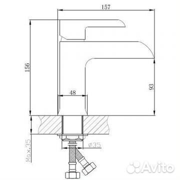 Смеситель для раковины Osgard Ionic White (92013)