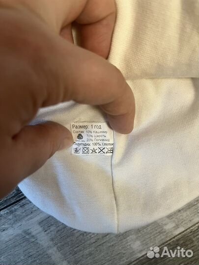 Шапка шлем для девочки зима