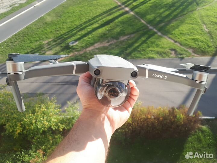 Dji mavic 2 zoom