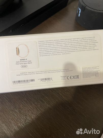 Часы apple watch 4 40 mm