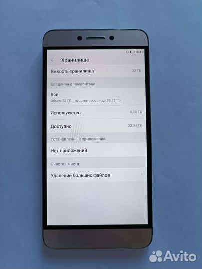 Coolpad Cool1 Dual (C103)