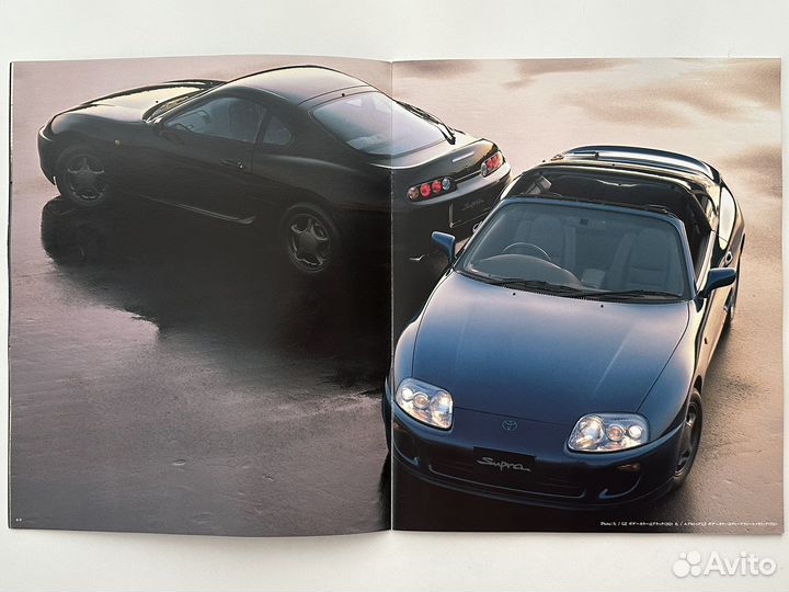Дилерский каталог Toyota Supra 1993 jza80