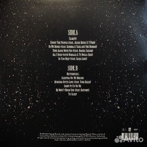 Jacob Collier / Djesse Vol. 3 (LP)