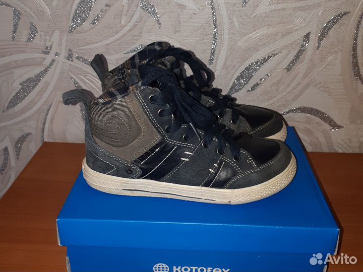 Ботинки демисезонные