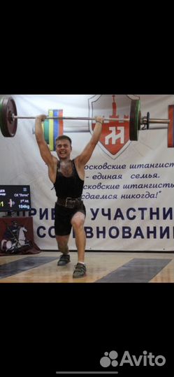 Фитнес тренер