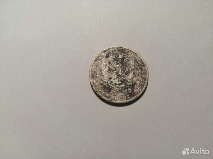 Монеты СССР