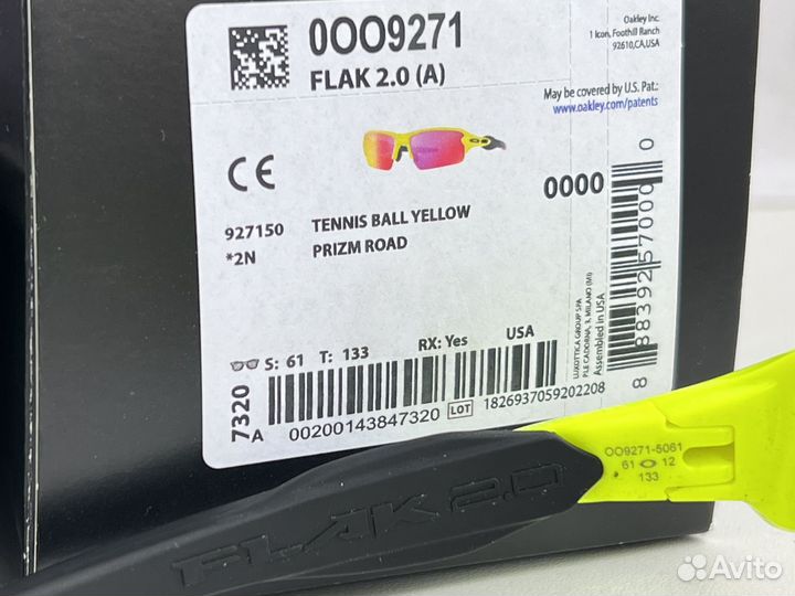 Солнечные очки Oakley Flak 2.0 Tennis Prizm Road