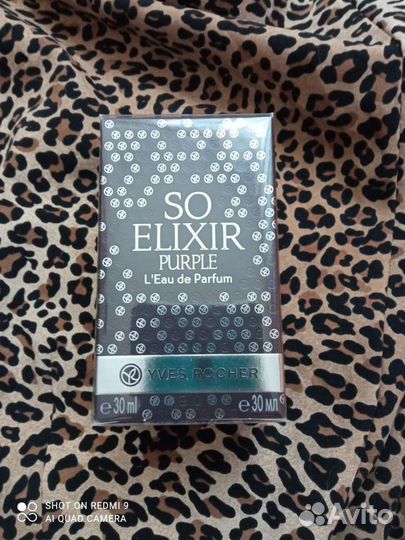 Туалетная вода эликсир. Ив Роше