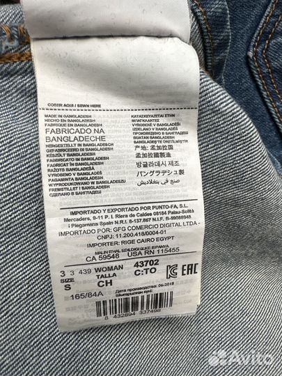 Джинсовое платье Mango S/42 размер