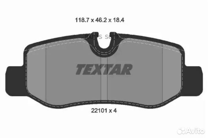 Textar 2210101 Колодки задние с противошумной пластиной Q+ MB Vito W447 14- textar 2210101