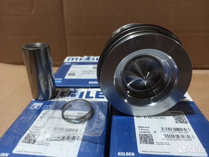 Поршень 0,4 Fiat Ducato Iveco Daily УАЗ 2.3TD F1AE