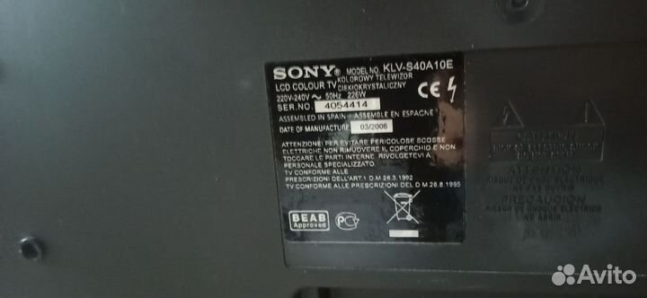 Телевизор sony klv-s40a10e, 40