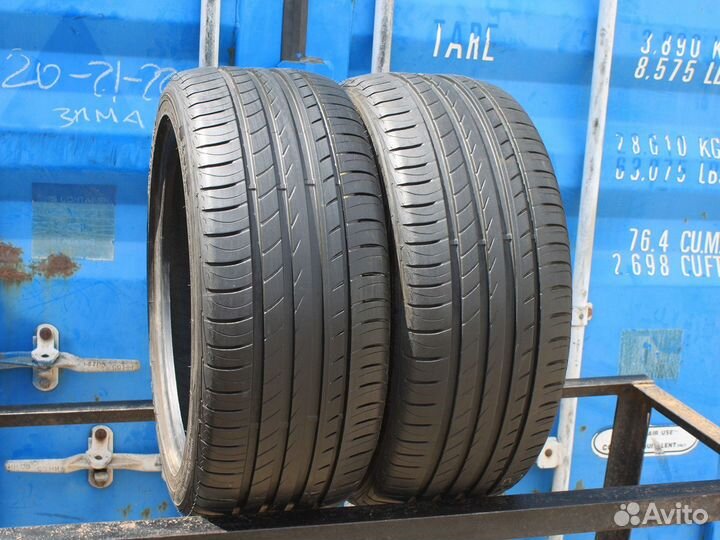 Sava Intensa UHP 225/45 R18 95Y