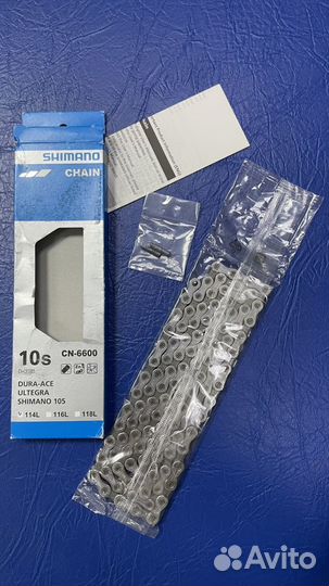 Цепь велосипедная Shimano