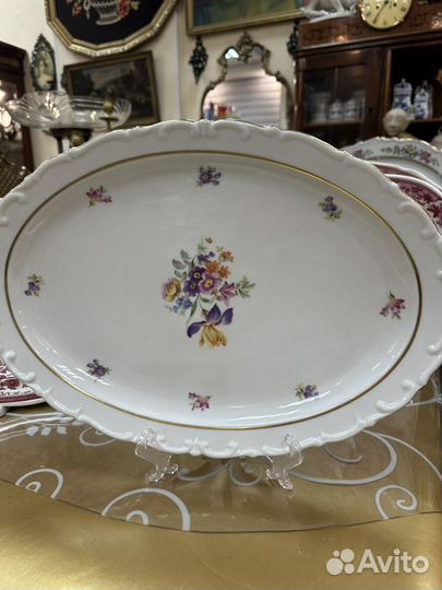 Блюдо сервировочное винтаж