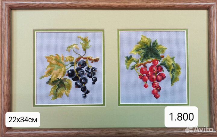 Вышитые картины крестиком