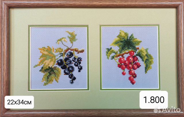 Вышитые картины крестиком